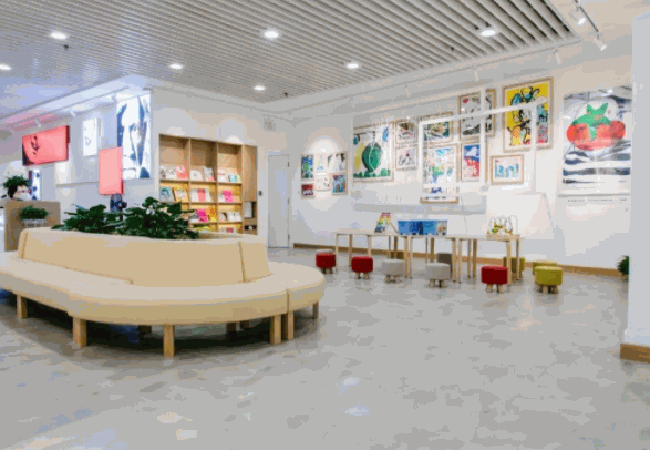 蕃茄田美术中心